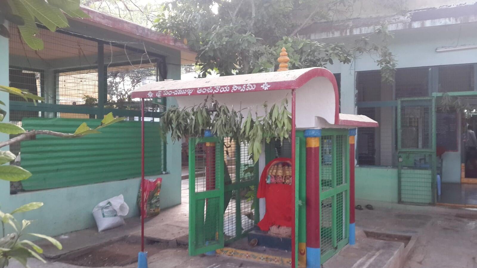 శ్రీ పంచముఖ ఆంజనేయ స్వామి దేవాలయం