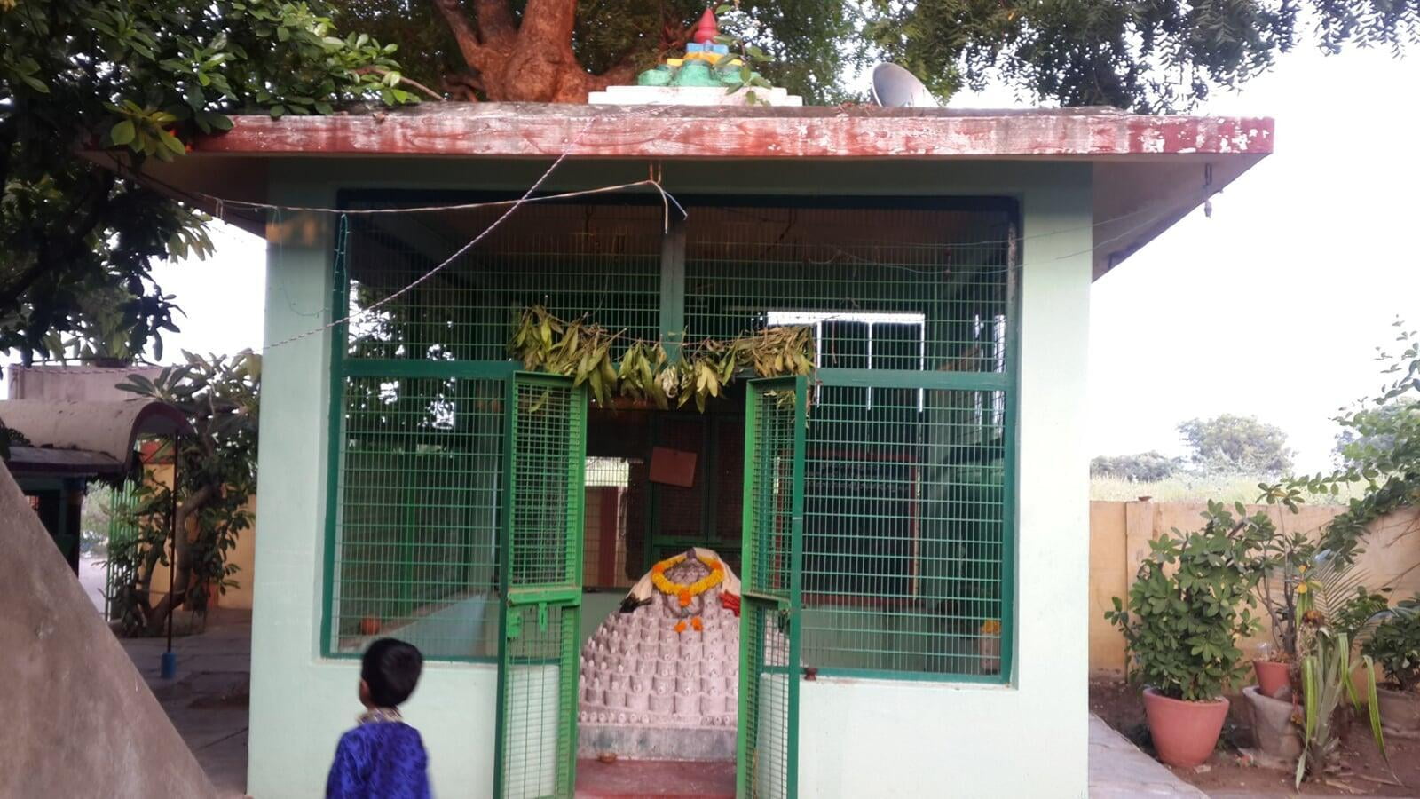 శ్రీ రుద్రమండలం